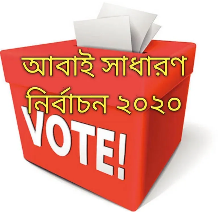 Post Cover Image